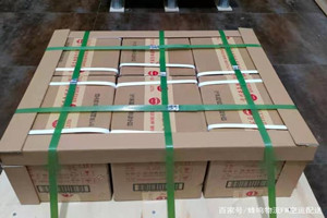 长水空运公司酒水【机场货运当天